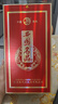 西鳳 西鳳酒  濃香型白酒 50度 500mL 6瓶 名品 整箱裝 曬單實拍圖