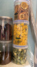 拜杰密封罐储物罐杂粮收纳盒咖啡豆零食储存罐冰箱保鲜盒米桶密封盒 实拍图