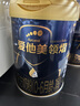 愛(ài)他美（Aptamil）領(lǐng)熠嬰兒配方奶粉1段（0—6月齡）800g*1罐  愛(ài)他美領(lǐng)熠 曬單實(shí)拍圖