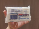 得琪 （daycare）嬰幼兒尿布皂寶寶專用洗尿布肥皂 尿布喜100g*6塊 曬單實拍圖