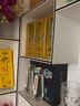 瀏陽(yáng)河金世紀(jì)三星【2015年出廠】42度國(guó)標(biāo)優(yōu)級(jí)白酒 曬單實(shí)拍圖
