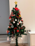 蒂诗卡 圣诞树圣诞装饰品圣诞节礼物小型套餐高档商场布置豪华加密型 120cm圣诞树+栅栏+树裙+灯串 实拍图