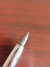 凌美（LAMY）钢笔签字笔 配件替换笔尖 黑色 F0.7mm 狩猎 恒星 演艺系列墨水笔通用 德国进口 实拍图