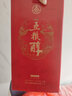 五糧液（WULIANGYE）酒 五糧醇濃香型白酒整箱禮盒酒 糧食釀造 宴請送禮 新老包裝隨機(jī) 50度 500mL 6瓶 五糧醇紅裝 曬單實(shí)拍圖