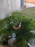 小米星項(xiàng)鏈碧璽吊墜女款微笑鎖骨鏈女輕奢小眾水晶彩寶石簇錦 簇錦項(xiàng)鏈小款 曬單實(shí)拍圖