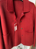 皮爾卡丹（pierre cardin）雙面呢羊絨大衣女短款2025秋冬新款大l碼女裝小個(gè)子媽m裝毛呢外套 Q紅 M 曬單實(shí)拍圖