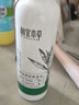 相宜本草白柳皮清痘收斂水控油祛痘保濕爽膚水學(xué)生男女 150ml 曬單實(shí)拍圖