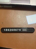 suvmch挪車(chē)電話(huà)號碼牌專(zhuān)用臨時(shí)停車(chē)牌車(chē)載創(chuàng  )意質(zhì)感高檔小巧移車(chē)車(chē)內裝飾 奧迪A3A4LA6LQ3Q5L 【翻蓋款】黑色-停車(chē)牌 曬單實(shí)拍圖