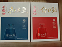 西鳳酒【酒廠直營 正品保障】詩酒鳳香系列 鳳香型白酒 52度 500mL 1盒 劍仙的酒 單瓶裝 曬單實(shí)拍圖
