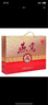 藥企出品無(wú)糖燕窩營(yíng)養滋補品孕婦中老年父母長(cháng)輩生日禮物健康即食飲品節日送禮品10瓶裝 曬單實(shí)拍圖