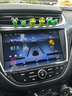麥凱卓適用16-18款雪佛蘭邁銳寶導航儀倒車(chē)影像一體機中控大屏carplay 四核WIFI版（2+32G）+CarPlay 原車(chē)風(fēng)格-導航+AHD夜視倒車(chē)+安裝 曬單實(shí)拍圖