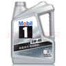 美孚（Mobil）銀美孚一號 5w-40 SP級 全合成機油 發(fā)動機潤滑油 汽車保養(yǎng)用油品 銀美孚1號 全合成 5w-40 SP級 4L+1L 曬單實拍圖