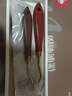 RGM SINCE 1961RGM刮刀PLUS系列意大利進(jìn)口油畫(huà)木桿調色鏟顏料刀油畫(huà)棒調色刀 PLUS-37 曬單實(shí)拍圖