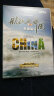 大型航拍纪录片-航拍中国（第一季）新疆篇 实拍图