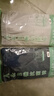 AB內(nèi)褲男士高腰三角褲精梳棉大碼寬松中老年父親節(jié)抗菌短褲0922 4條裝 混色沒有大紅 XXL 曬單實拍圖