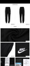 耐克（NIKE）  Nike耐克夏季新款男女收口小腳褲運動(dòng)長(cháng)褲DA0809-010 DA0809-010 L 曬單實(shí)拍圖