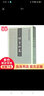 明季北略（全2冊）（中國史學(xué)基本典籍叢刊） 曬單實拍圖