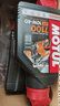 摩特（Motul）7100 4T 10W40 1L SN 歐盟進口 酯類全合成摩托車機油 四瓶裝 曬單實拍圖