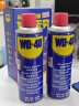 WD-40除锈剂wd40润滑油机械防锈油螺栓螺丝松动剂除锈润滑400ml双支装 实拍图