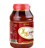 美樂(lè )（meile） 香辣醬4.5Kg四川富順家常炒菜辣椒醬火鍋底料川菜調料醬商用 曬單實(shí)拍圖