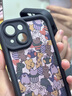 圣圖朗適用蘋(píng)果16promax手機殼新款iphone14高級感15pro卡通12滿(mǎn)屏復古動(dòng)物11潮8plus可愛(ài)女軟13掛繩全包 高孔-金鋼砂黑色-滿(mǎn)屏復古動(dòng)物 iPhone 15 曬單實(shí)拍圖