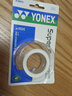 尤尼克斯（YONEX） YONEX尤尼克斯AC102C30EX粘性羽毛球拍網(wǎng)拍吸汗帶防滑手膠yy大盤(pán) AC 102C 白色（一卡三條裝） 曬單實(shí)拍圖