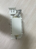 歐普OP-YZ22D電子鎮(zhèn)流器環(huán)形燈管熒光吸頂配件底座22w整流器火牛 歐普原裝22w鎮(zhèn)流器 全新 曬單實(shí)拍圖