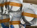 博揚 六類網(wǎng)絡(luò)跳線 非屏蔽千兆成品網(wǎng)線 CAT6類(24AWG)無氧銅雙絞線 3米 藍 POE供電工程線 BY-603B 曬單實拍圖