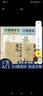 現(xiàn)貨正版 中國畫白描入門篇花卉正版 花鳥草蟲 國畫臨摹畫冊 國畫初學(xué)者入門套裝 山水樹石+仕女人物花卉人物禽鳥鱗介走獸山水樹石蟲草蔬菜臨摹畫冊 畫畫 零基礎(chǔ)國畫臨摹本畫譜底稿工筆畫 花鳥入門描摹 花卉 曬單實(shí)拍圖