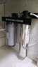 爱惠浦（Everpure） 4FC-LS家用母婴除铅净水器矿物质净水机10000L直饮大流量PLUS款 实拍图