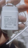 三星（SAMSUNG）s23充電器原裝zflip4 fold6 A55 S22 S21 s24充電器note10 zfold5 w23手機數據線(xiàn)a54 W25快充頭25W 原裝25w白色(快充頭+1米線(xiàn)) 曬單實(shí)拍圖