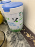 君樂寶（JUNLEBAO)有機(jī)優(yōu)萃3段幼兒配方奶粉(12-36月齡)800g聽裝 曬單實(shí)拍圖
