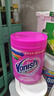 漬無蹤（Vanish）爆炸鹽彩漂粉去污去黃增白爆炸鹽嬰兒可用 洗衣粉洗衣液校服凈1kg 曬單實拍圖