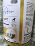 VETWISH犬用魚(yú)油Ω3含量97%深海魚(yú)油卵磷脂寵物美毛護膚增色50g/100粒 曬單實(shí)拍圖