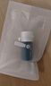 綻妍速修精華液藍寶瓶 重組貽貝粘蛋白 敏感泛紅曬后術(shù)后舒緩修護屏障 【8倍速修護】速修精華15ml 曬單實(shí)拍圖