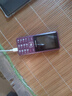 飛利浦（PHILIPS）E536 老年人手機(jī)4G全網(wǎng)通老人手機(jī)雙卡雙待超長(zhǎng)待機(jī)大字大聲大按鍵學(xué)生兒童備用專用功能機(jī) 紫色  曬單實(shí)拍圖