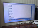 三星（SAMSUNG）85Q80D 85英寸 QLED量子點游戲電視 AI芯片4K畫面影像增強(qiáng)超薄全面屏 QA85Q80DAJXXZ【金晨推薦】 曬單實拍圖