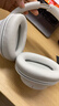 索尼（SONY）WH-CH720N頭戴式無(wú)線(xiàn)藍牙主動(dòng)降噪耳機輕便重低音電腦耳麥AI自適應 適用安卓蘋(píng)果 白色 曬單實(shí)拍圖