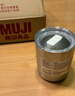 無印良品（MUJI）不銹鋼雙層馬克杯 咖啡杯 辦公室水杯杯子保溫保冷 銀色 490ml 曬單實拍圖