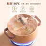 roULAI口徑7.2cm適配世喜奶嘴直飲吸管嘴學(xué)飲嘴鴨嘴吸管杯重力球配件 1個V型吸管嘴+1條重力球吸管 曬單實(shí)拍圖