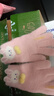 伊頓德魯兒童保暖手套女童小學(xué)生冬季防凍針織可愛(ài)兔子中大童女孩五指毛線(xiàn) 粉色 小玫瑰兔手套 建議3-10歲（彈性好） 曬單實(shí)拍圖