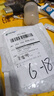 譽(yù)品中性筆黑色按動筆0.5mm簽字筆學(xué)生用大容量辦公碳素水筆子彈頭筆芯圓珠水性筆文具用品 10支裝 曬單實(shí)拍圖