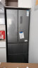 美菱（MeiLing）368升法式多门冰箱四开门一级能效双变频风冷无霜节能低音嵌入式家用大容量电冰箱 BCD-368WPC 实拍图