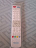 適用于中國電信機頂盒遙控器通用創(chuàng  )維中興海信華為 款式八 EC6108V9A 曬單實(shí)拍圖