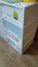 禧天龙免安装收纳柜简易衣柜床头柜儿童零食玩具储物柜 4层雏鸟 实拍图