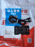 金米諾 適用于蘋(píng)果數(shù)據(jù)線(xiàn)雙彎頭手機(jī)充電線(xiàn)安卓type-c手機(jī)游戲吃雞快充線(xiàn)USB電源線(xiàn)小米華為榮耀o 蘋(píng)果【吃雞神器】游戲標(biāo)配 1米 黑色 曬單實(shí)拍圖