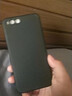 歐米滋 小米6手機殼直邊液態(tài)硅膠小米mi6保護套全包鏡頭防摔軟殼mce16超薄個(gè)性網(wǎng)紅男女新款潮 小米6【炫酷黑】直邊液態(tài)- 配鋼化膜 曬單實(shí)拍圖