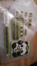 身份證保護(hù)套創(chuàng)意頭像擋臉惡搞證件卡套多功能防消磁銀行卡社?？ūＷo(hù)殼男女生情侶閨蜜搞怪社恐身份證收納套 【全套四款】各1個(gè) 無(wú)規(guī)格 曬單實(shí)拍圖