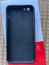 藝派 適用蘋果6/6s手機殼液態(tài)硅膠iPhone6plus保護套全包鏡頭防摔直邊液態(tài)殼男女款超薄軟殼 蘋果6/6s 【優(yōu)雅黑】+鋼化膜 曬單實拍圖