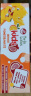 双莲（Twin Lotus）泰国进口Twin Lotus双莲儿童牙膏 优益乳3-12岁宝宝牙膏不含氟 香橙石榴50g 实拍图